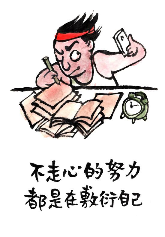 纸鸢季节